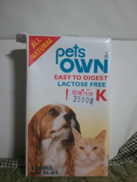 애견&애묘 우유 펫츠오운밀크 pets own milk