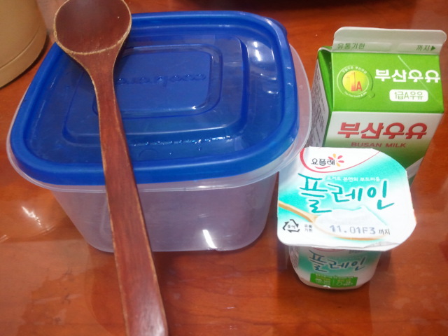 밥솥으로 수제 요거트 만들기